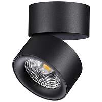 Точечный светильник Novotech Over 358781 - цена и фото