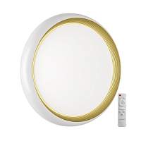 Потолочный светодиодный светильник Sonex PALE SN 7650/EL - цена и фото