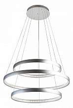 RegenBogen LIFE Подвесной светильник Платлинг 661010503 - цена и фото