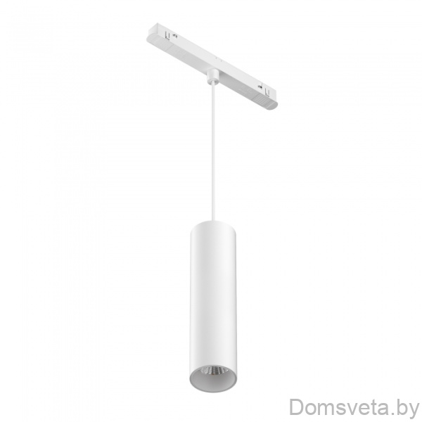 Трековый подвесной светильник Maytoni Focus LED TR041-4-12W3K-M-DS-W Магнитный Exility - цена и фото