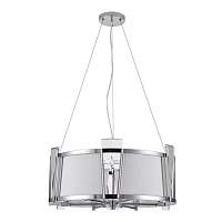 Подвесная люстра Arte Lamp Grato A4079LM-6CC - цена и фото