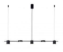 Люстра подвесная светодиодная Kink Light Карин 07624-5,19 - цена и фото