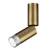 Потолочный светильник Odeon Light HIGHTECH 7134/8CL - цена и фото