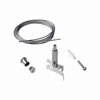 Трос Ideal Lux LINK TRIMLESS KIT PENDANT NO ROSONE 3 MT WH 242705 - цена и фото