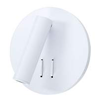Светильник спот светодиодный Arte Lamp Electra A8232AP-1WH - цена и фото