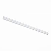 Шинопровод магнитный встраиваемый ST-Luce ST004 ST004.519.00