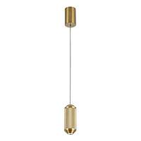Подвесной светодиодный светильник Arte Lamp Omicron A1134SP-7PB - цена и фото