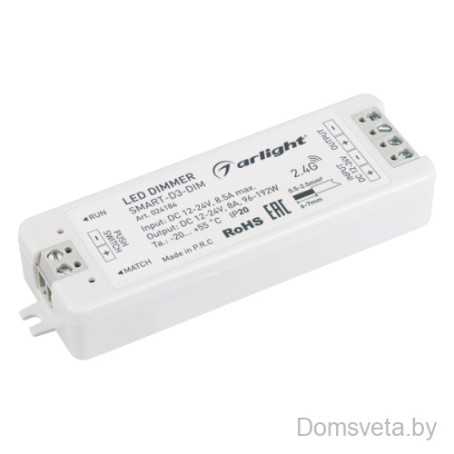 Диммер SMART-D3-DIM (12-24V, 8A, 2.4G) Arlight 024184 - цена и фото