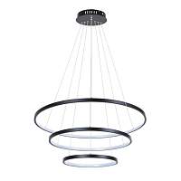 Подвесной светильник Arte lamp FRODO A2197SP-3BK - цена и фото