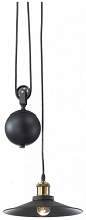 Подвесной светильник Ideal Lux Up And Down SP1 136332 - цена и фото