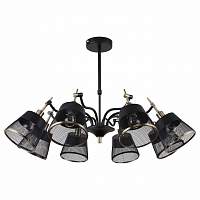 Люстра на штанге F-promo Eget 2197-8U - цена и фото