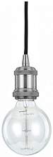 Подвесной светильник Ideal Lux Frida SP1 Cromo 139432 - цена и фото