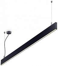 Подвесной светодиодный светильник Ideal Lux Linus SP BK 241975 - цена и фото