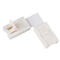 Соединитель угловой FPC-MONO-10mm-L Arlight 022313 - цена и фото