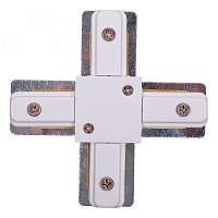 Коннектор X-образный Nowodvorski Profile 9190 - цена и фото