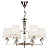 Подвесная люстра Maytoni Riverside MOD018PL-06CH - цена и фото