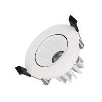 Светильник встраиваемый MS-FORECAST-BUILT-TURN-R82-8W Warm3000 (WH-WH, 32 deg, 230V) (Arlight, IP20 Металл, 5 лет) - цена и фото