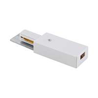 Питание боковое однофазное Crystal Lux CLT 0.210 01 WH - цена и фото