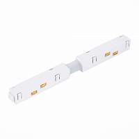 Коннектор питания прямой для магнитного шинопровода ST-Luce ST005 ST006.539.00