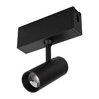 Светильник CLIP-38-SPOT-R146-6W Warm3000 (BK, 24 deg, 24V) Arlight 026841 - цена и фото