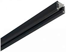 Шинопровод Ideal Lux Link Trimless Profile 1000 mm BK Dali 246451 - цена и фото
