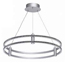 RegenBogen LIFE Подвесной светильник Гослар 498013601 - цена и фото