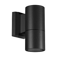 Светильник ландшафтный Novotech LANDSCAPE 370985 - цена и фото