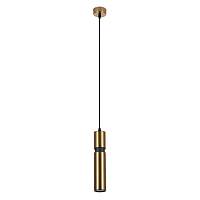 Подвесной светильник цилиндр Arte Lamp A3145SP-1PB RAN под лампу 1xGU10 50W - цена и фото