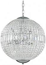 Подвесной светильник Ideal Lux Luxor SP8 116228 - цена и фото