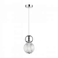 Светильник подвесной Odeon Light Crystal 5007/7L - цена и фото