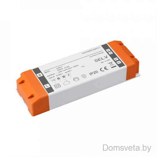 Блок питания ARV-SN24150-PFC-C (24V, 6.25A, 150W) Arlight 026815 - цена и фото