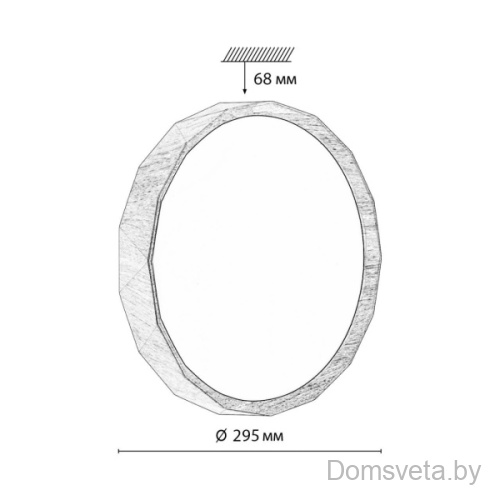Потолочный светодиодный светильник Sonex ZIF WOOD 7637/AL - цена и фото