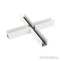 Коннектор крестовой MAG-CON-4563-X90 (WH) Arlight 026930 - цена и фото