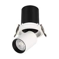 Светильник LTD-PULL-R100-10W Day4000 (WH, 24 deg, 230V) Arlight 031364 - цена и фото