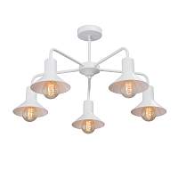 Потолочная люстра Vitaluce V4805-0/5PL - цена и фото
