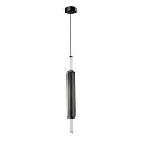 Подвесной светодиодный светильник Arte Lamp Rigla A6840SP-12SM - цена и фото