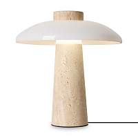 Настольный светильник Freya Modern FR5482TL-L7BG - цена и фото