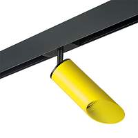 Lightstar Комплект со светильником Rullo для трека PRO Rullo PRO43333 - цена и фото