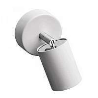 Спот Nowodvorski Eye Spot 6014 - цена и фото