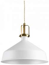 Подвесной светильник Ideal Lux Eris-2 SP1 Bianco 238135 - цена и фото
