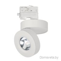 Светильник LGD-MONA-TRACK-4TR-R100-12W White5000 (WH, 24 deg) Arlight 025446 - цена и фото