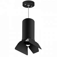Подвесной светильник Lightstar RULLO HP16 RP6487487 - цена и фото