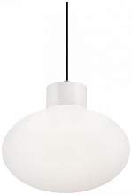 Уличный подвесной светильник Ideal Lux Clio MSP1 Bianco 144252 - цена и фото