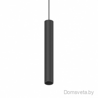 Магнитный трековый подвесной светильник Ideal Lux EGO PENDANT TUBE 12W 3000K ON-OFF BK 257747 - цена и фото