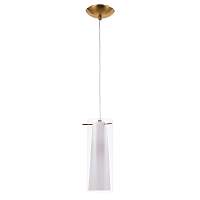 Светильник подвесной Arte Lamp Aries A8983SP-1PB - цена и фото