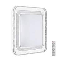 Настенно-потолочный светодиодный светильник Sonex Maron Suzy Silver 7685/EL - цена и фото