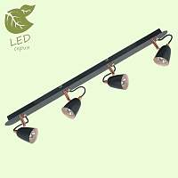 Спот Loft Lussole LSP-985 GRLSP-9854 - цена и фото