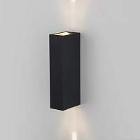 Elektrostandard 35136/W / Светильник садово-парковый со светодиодами Blaze LED черный - цена и фото