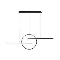 Подвесной светодиодный светильник Mantra Kitesurf 7140 - цена и фото