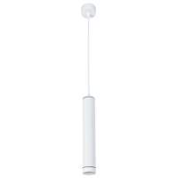 Светильник подвесной светодиодный Arte Lamp Altais A6110SP-2WH - цена и фото